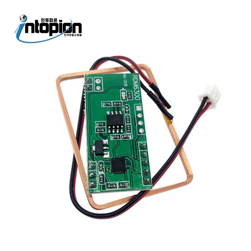 아두이노 RF IC Card 리더 모듈 RFID-RDM6300 / 인투피온