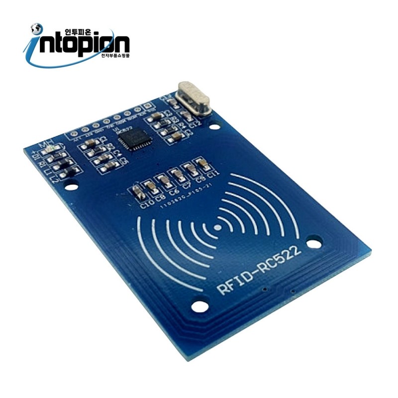 아두이노 RFID 카드 리더 모듈 RF IC Card 센서 모듈 RFID-RC522 / 인투피온