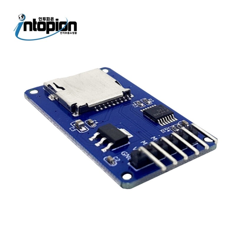아두이노 마이크로SD 카드리더 모듈 MicroSD Card Reader Module MicroSD TF SPI / 인투피온