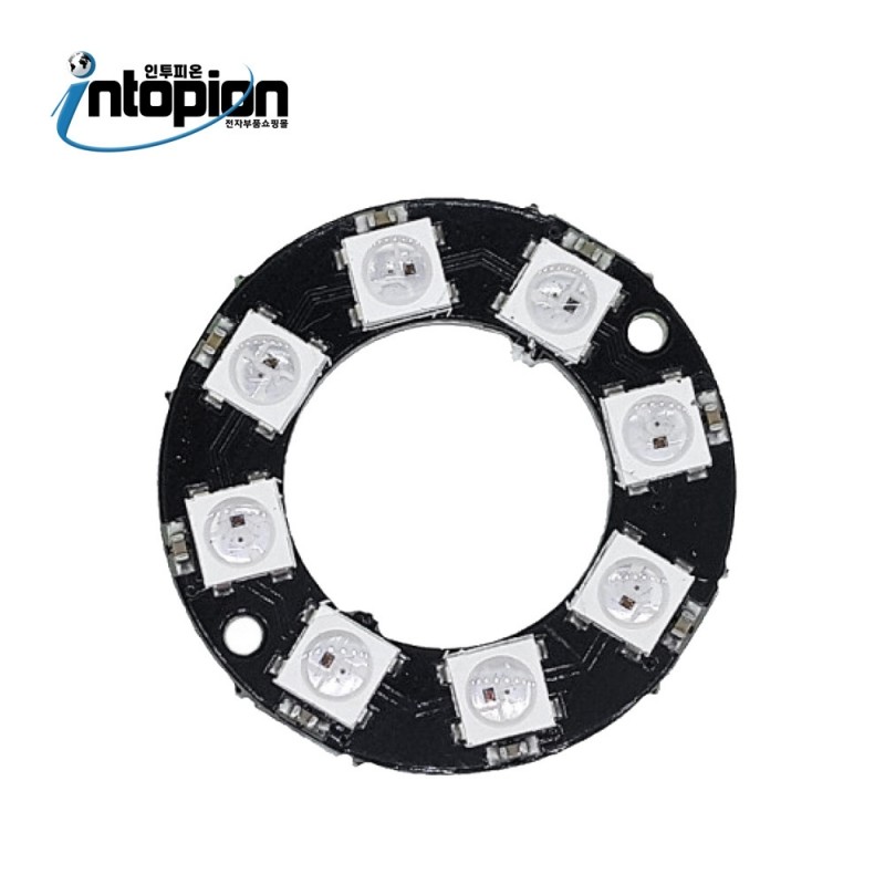 아두이노 LED 모듈 8-WS2812-5050RGB MODLUE / 인투피온