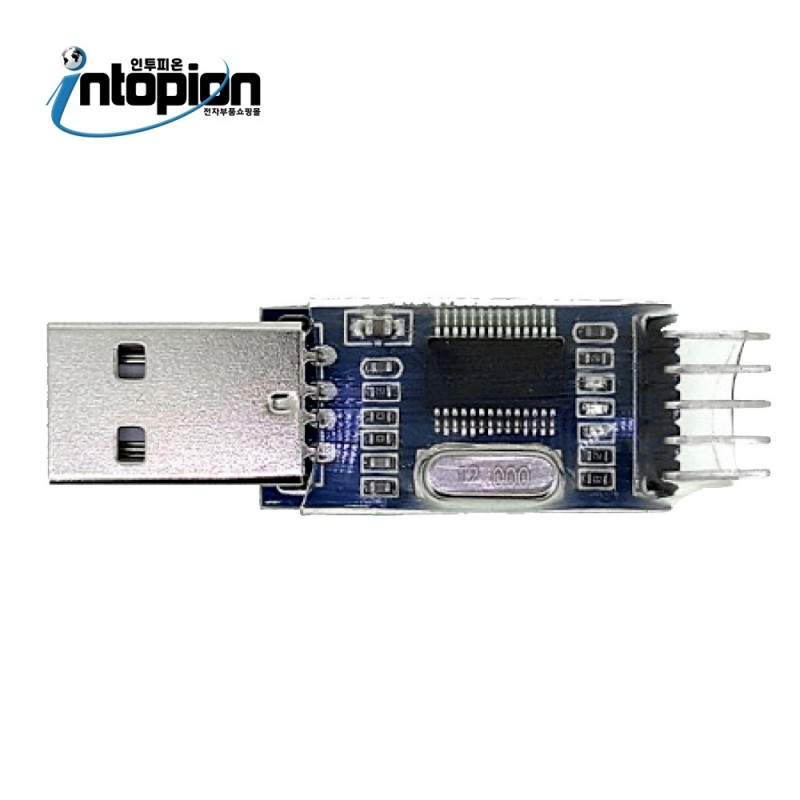 PL2303HX USB to TTL 컨버터 시리얼 UART 모듈 USB to TTL MODULE II / 인투피온