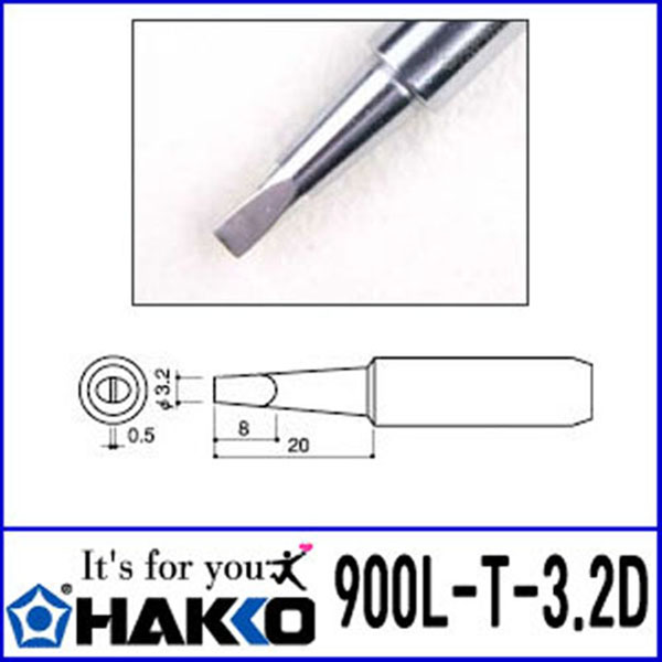 인두팁 900L-T-3.2D HAKKO 하코 / 인투피온