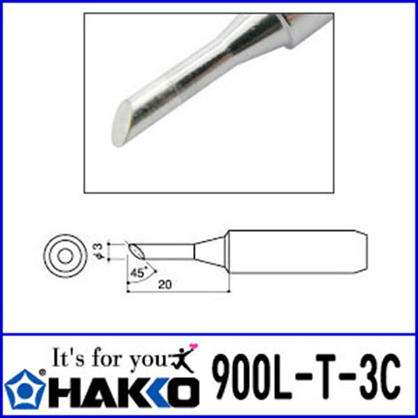 인두팁 900L-T-3C HAKKO 하코 / 인투피온