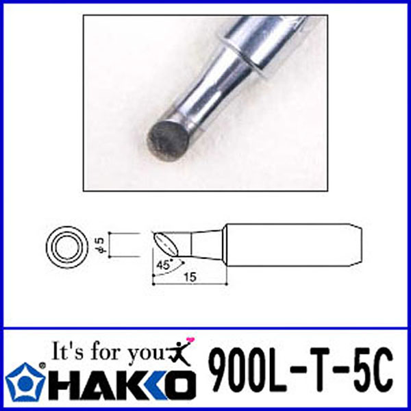 인두팁 900L-T-5C HAKKO 하코 / 인투피온