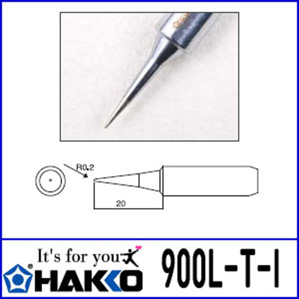 인두팁 900L-T-I HAKKO 하코 / 인투피온