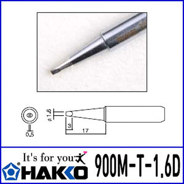 인두팁 900M-T-1.6D HAKKO 하코 / 인투피온