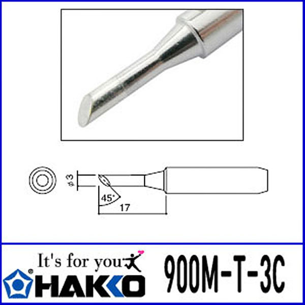 인두팁 900M-T-3C HAKKO 하코 / 인투피온