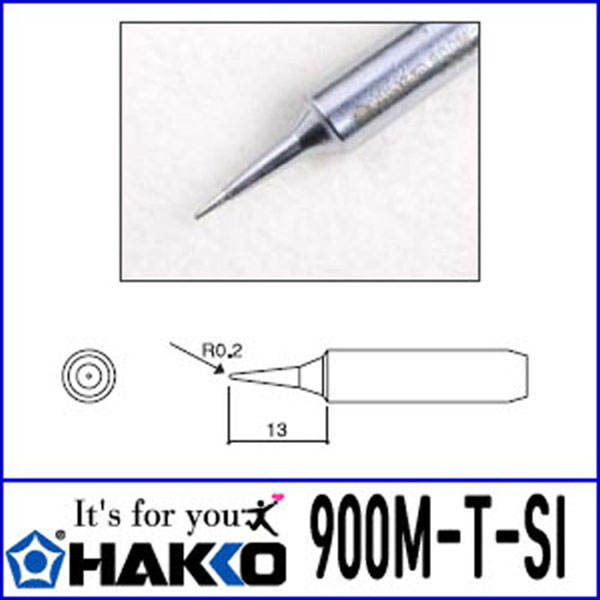 인두팁 900M-T-SI HAKKO 하코 / 인투피온