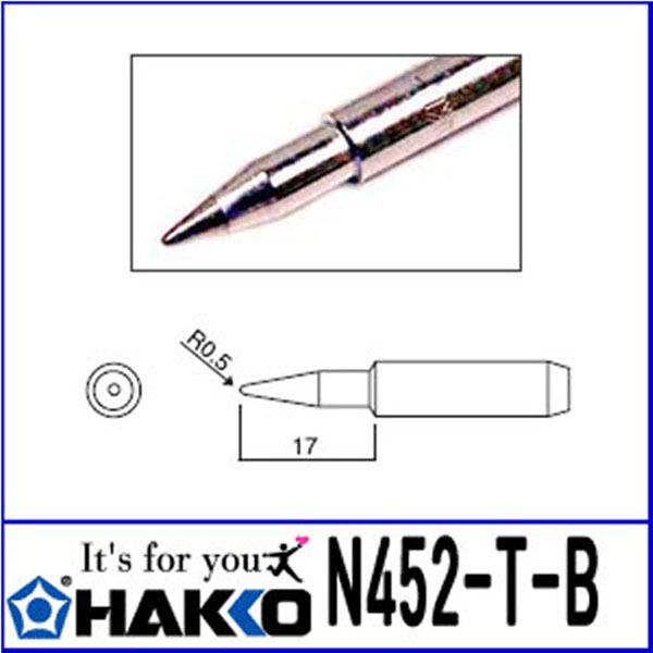 인두팁 N452-T-B HAKKO 하코 / 인투피온