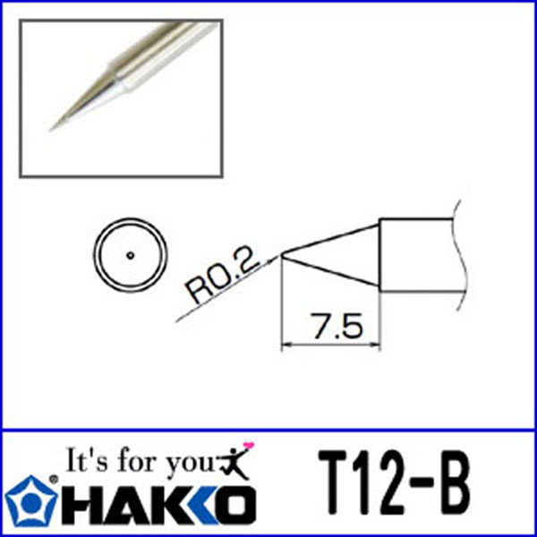 인두팁 T12-B HAKKO 하코 / 인투피온