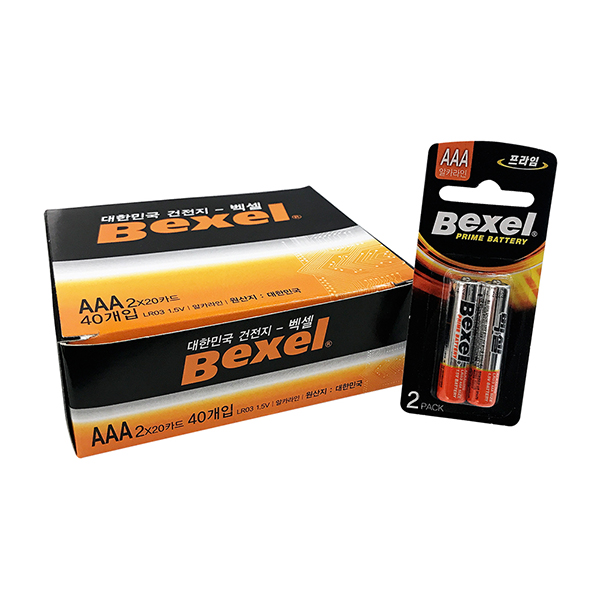 [건전지] 벡셀 BEXEL LR03 AAA사이즈 알카라인 포장 40개입 1.5V / 인투피온