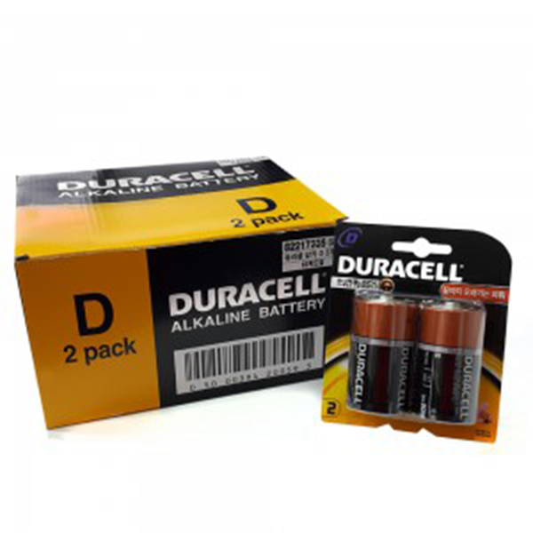 [건전지] 듀라셀 DURACELL LR20 D사이즈 알카라인 포장 20개입 1.5V / 인투피온