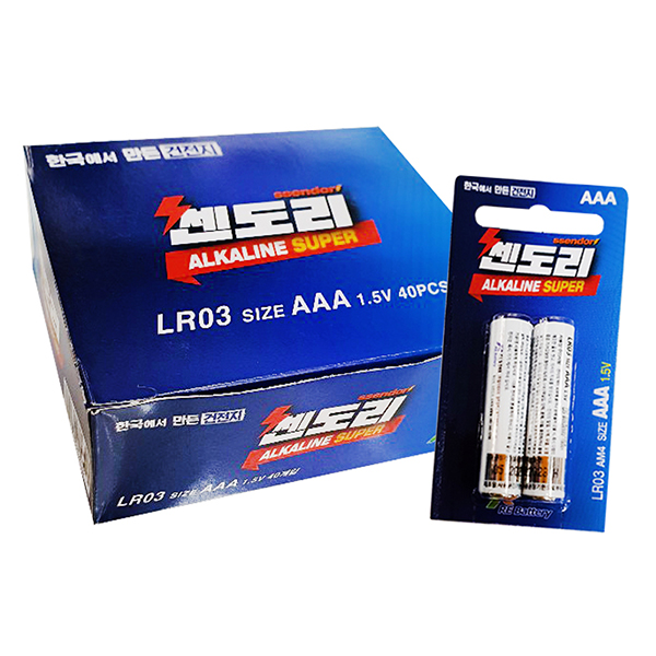 [건전지] 쎈도리 LR03 AAA사이즈 알카라인 포장 40개입 1.5V / 인투피온