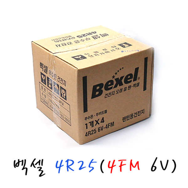 [건전지] 벡셀 Bexel 4R25 4FM 4개입 6V / 인투피온