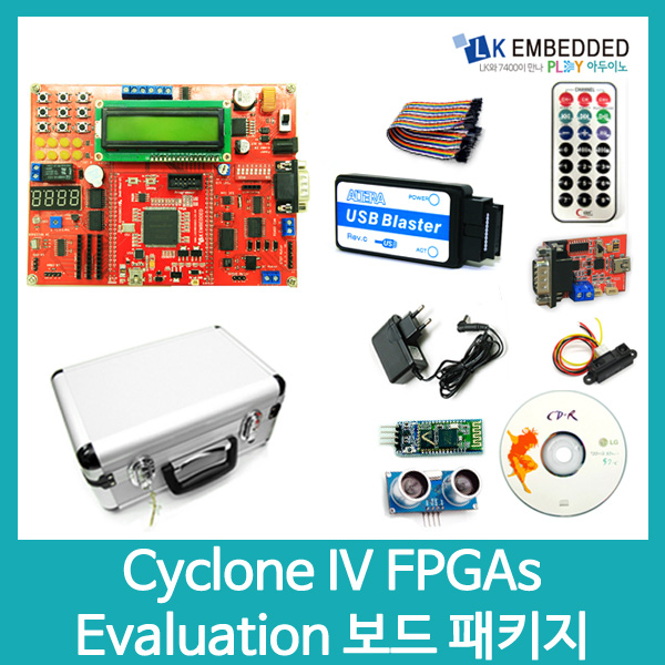 Cyclone IV FPGAs Evaluation 보드 패키지 / 인투피온