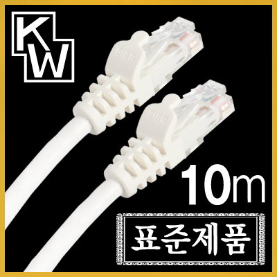 [표준제품]KW KW610 CAT.6 UTP 다이렉트 케이블 10m / 인투피온