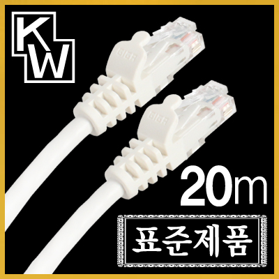 [표준제품]KW KW620 CAT.6 UTP 다이렉트 케이블 20m / 인투피온