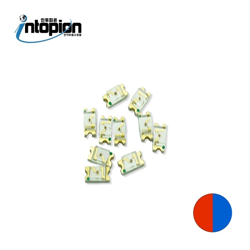 CHIP LED 1615 RED/BLUE(2COLOR) (컷팅/10EA) / 인투피온