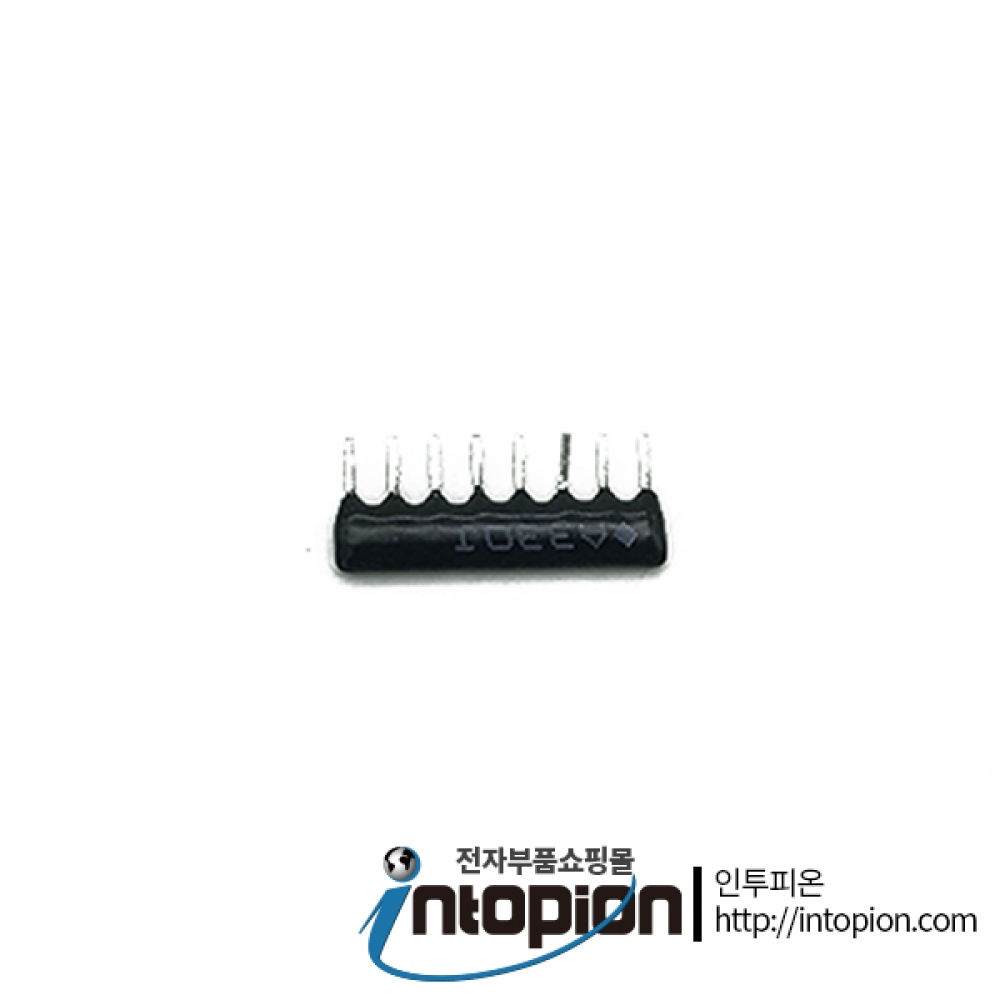 딥어레이저항 8PIN A-33옴 (단위/100EA) / 인투피온