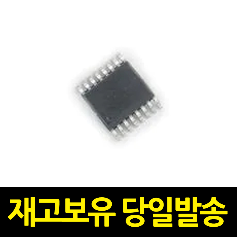 NJM2626V-TE1 재고보유 / 인투피온