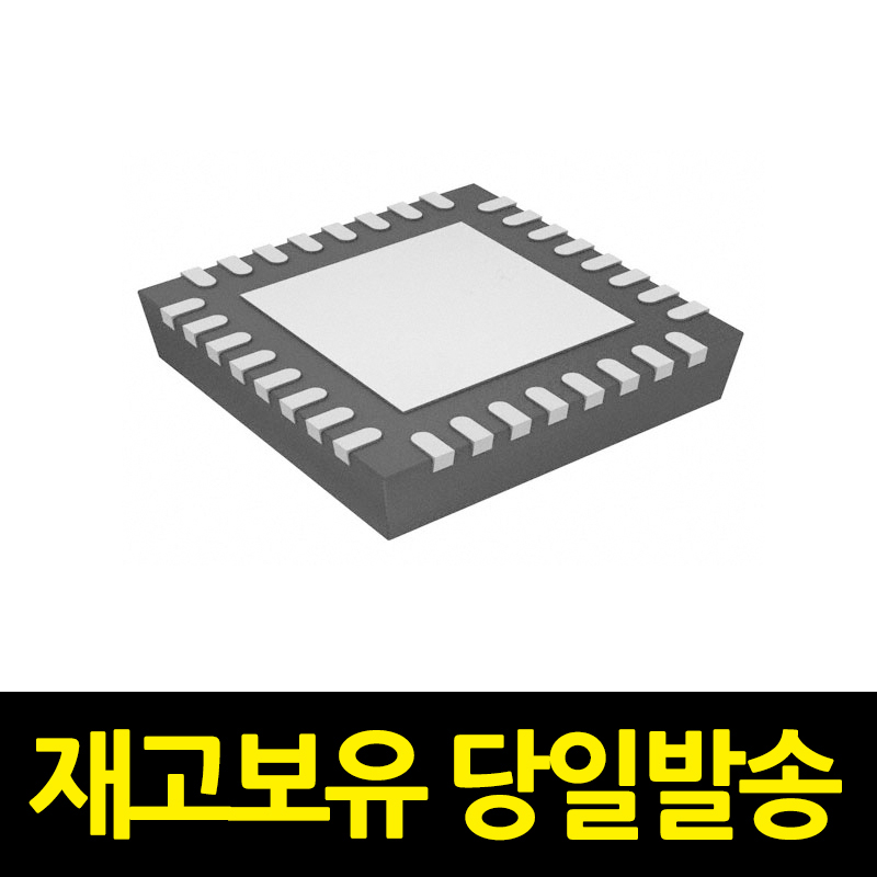XR20M1172IL32-F 재고보유 / 인투피온